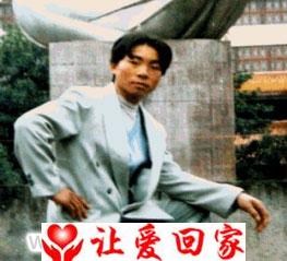 郎武仁