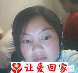 李金花