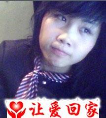 劳娟娟