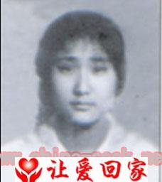 大概1964年和父母失散