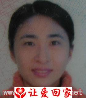李扬