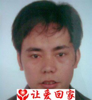 罗伍勋