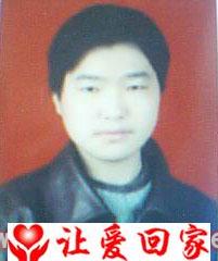 朱园园