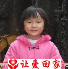杨旻子