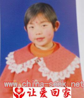 闫旭