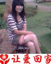 杨智聪