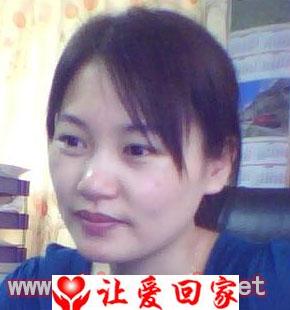 寻找父母兄弟姐妹 