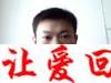 梁春林