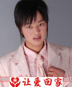 寻亲生父母
