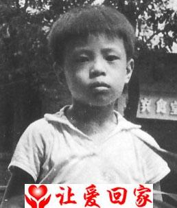 廖文波