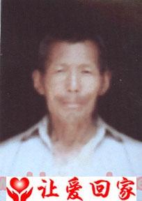李忠言