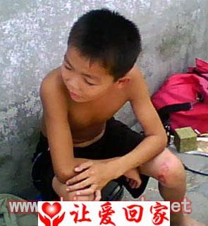 寻找亲人