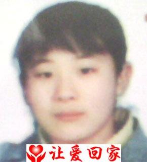 任换艳
