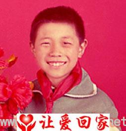 王艳斌
