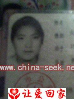张淑兰