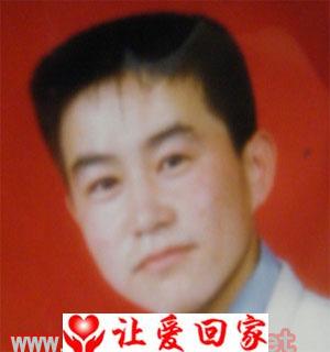 吴立国