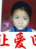 郭丹丹