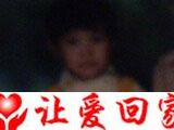 赵星星