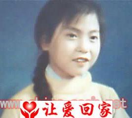 芦桂兰