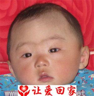 无名男婴