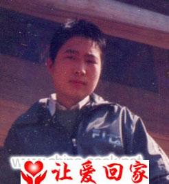 涂和平 