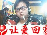 张伟