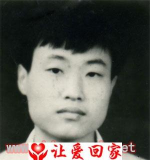 唐涛
