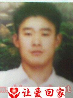 李永志