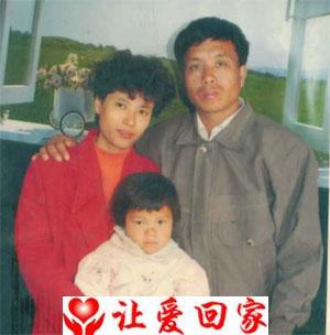 左巧林
