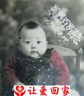 孔宪魁