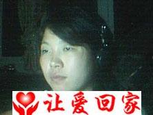 无名