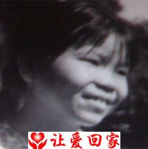 原名; 刘碧娥 