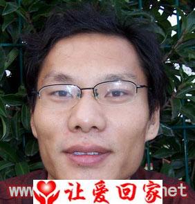 寻找亲生父母