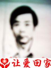 赵步东