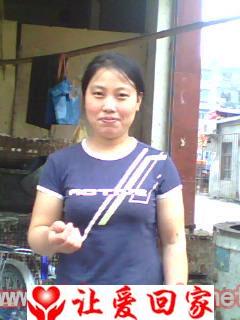 李小丽