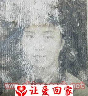 ？小纹