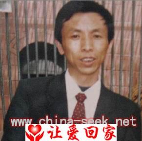 刘金育--陕西省铜川人