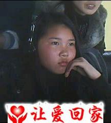 朱婷玲