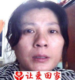 王爱芳