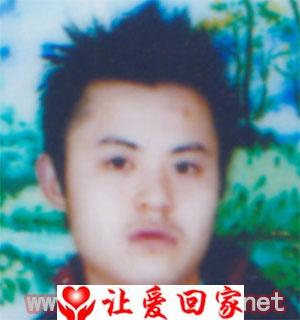 向勇
