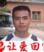 徐勤