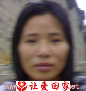 自己