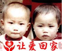凡洪俊