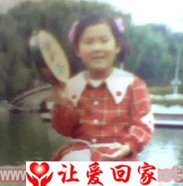 寻找姐姐