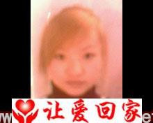 孔维佳
