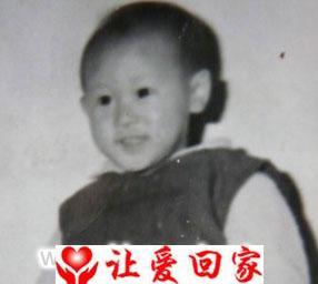 无名