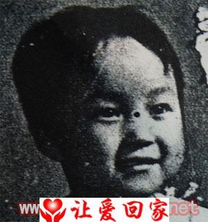 沈玲