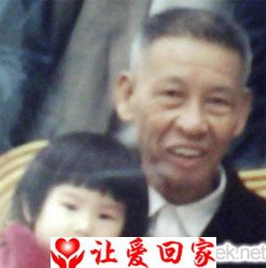 陈炳耀寻找其亲人