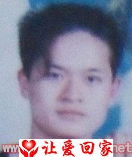 李华雄