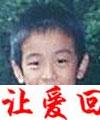 肖龙路 